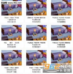 佛系恋爱法表情图片只要缘分到了一切都ok表情包下载乐游网游戏下载