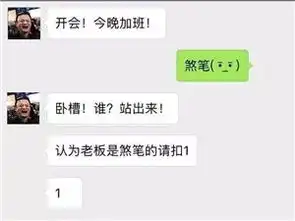 精选图片帖第6页