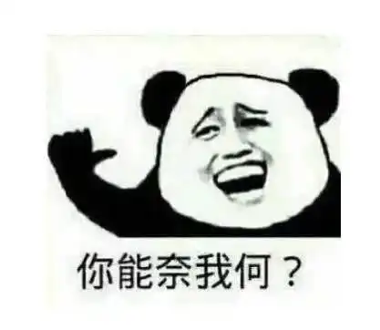 幽默笑话妻子怀孕,丈夫喜出望外,用妻子手机群发短信我怀孕了
