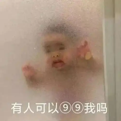 广西教师进工资真的是这样嘛