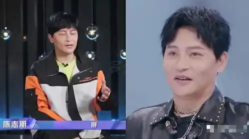 49岁陈志朋粉色眼线抢镜,不料飙泪哭花妆,火速补妆后再出镜
