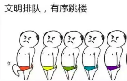 开掉那个戏精ir我们来正经聊聊募资