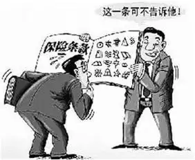 对于银行理财,你到底了解多少