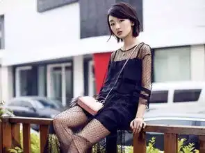 胸小才是王道,对a这样穿美炸