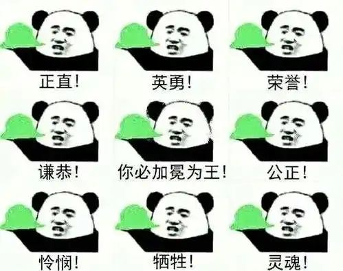 中国绿帽子最多的城市,太野了