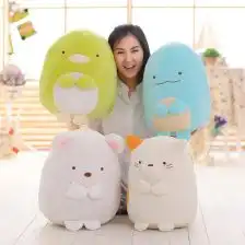生物玩偶