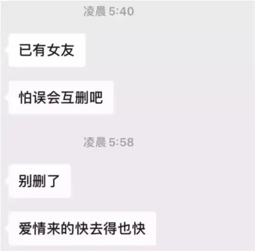 搞笑趣图刚到公司的你vs工作了一小的你