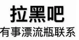 今天来严肃的说一说表情包