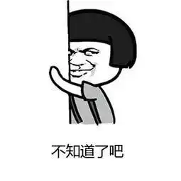 沙沟村小魔芋发挥脱贫致富大魔力