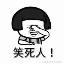 幽默笑话自从我们换了新的英语老师,爸爸天天接我,我太开心了