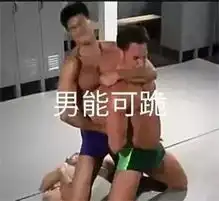 每日表情丨可怜无助但能吃
