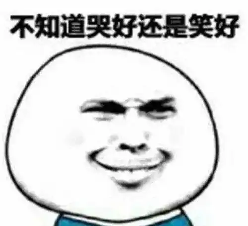 气得我哭笑不得的意思是什么让男友哭笑不得的文案