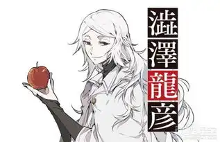 文豪野犬剧场版2018年3月上映全新角色登场