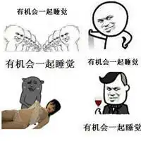 测试一个超长简介的文章