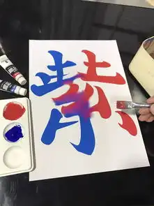 岛国小哥设计的矿泉水火遍了网络,还把汉字玩出了花