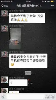 你清楚每一元捐款都用在何处