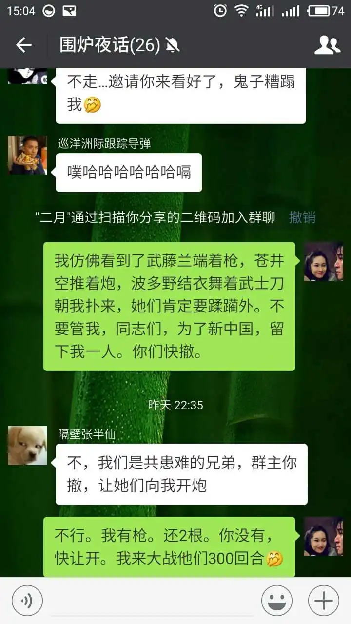 测试一个超长简介的文章