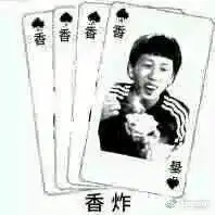 新宝可梦的色图,没人能冲得起来