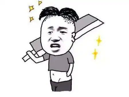 你知道哪些微信表情包的出处来自哪里