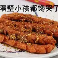 隔壁小孩都馋哭了表情包微信头像图片大全