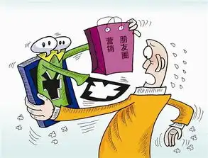 社交电商能给予客户什么满金店力求帮客户快速做出合理决策