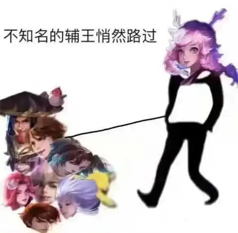 王者荣耀理性分析,瑶妹是不是垃圾英雄