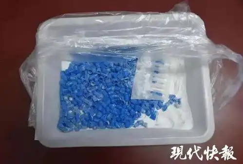 古方减肥吃1颗瘦8斤有买家出现幻觉跳楼身亡,制售者获刑