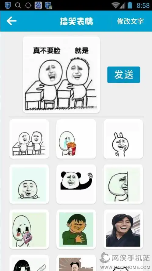 测试一个超长简介的文章