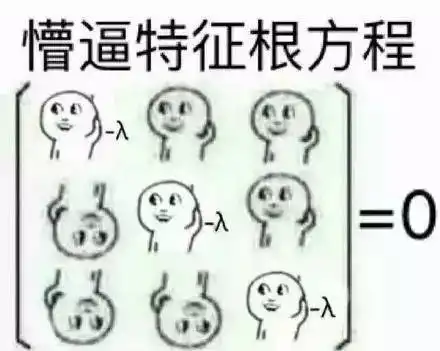 大家好,我刚刚为你们找了男女朋友