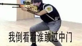 ikun福利,黑粉gun,坤坤绝密美照合集不看后悔