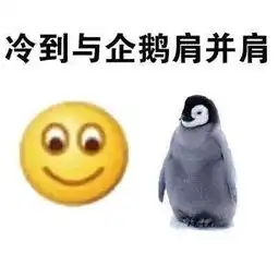 这种隐藏菜单你家有没有,一不小心就吃个大礼回家