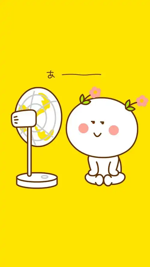 二花,二次元,头像壁纸,手机壁纸,卡通动漫,可爱情侣,表情包1558二花手机壁纸