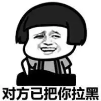 猥琐狗头像微信头像图片大全