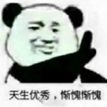测试一个超长简介的文章