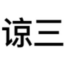 亿万网友都瞎了史上最强大家来找茬又来啦,你依然连第一关都过不了...