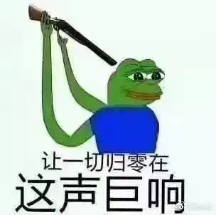愿你终成为你