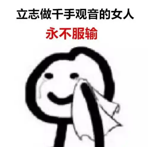 双12即将开始最划算购物方法还不点开