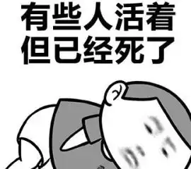 笑话段子中午顾客来吃面,吆喝老板一碗牛肉面,稀一点不要汤