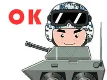 专属空降兵小哥哥要来占领你的表情包啦,扫码下载