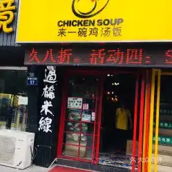 测试一个超长简介的文章