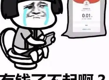搞笑图片闺蜜追尾了,第一时间给我打了电话