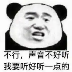 男生跟喜欢的女生聊天会总是发表情包吗