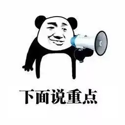 事关你的钱包快去这个app操作下,明年涨工资