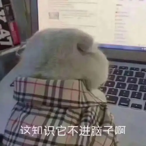 听说自考很难,到底有多难一篇文章告诉你