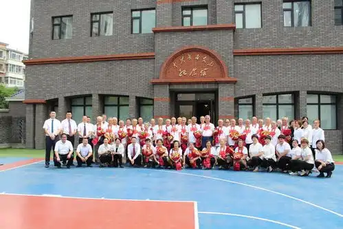 长春市南关区民康街道举行光荣在党50年纪念章颁发仪式