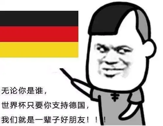 和女友支持不同球队,闹分歧后宁愿买买买也绝不妥协