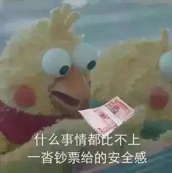 国家宣布补助新政广州人再也不怕没钱生孩子,明年1月起实施