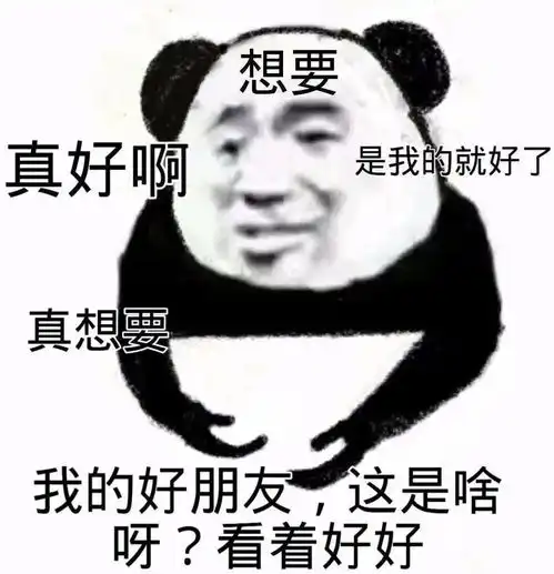 在课本上乱涂鸦的00后,到底是沙雕还是天才语文老师看完被气哭,美术老师却贼开心