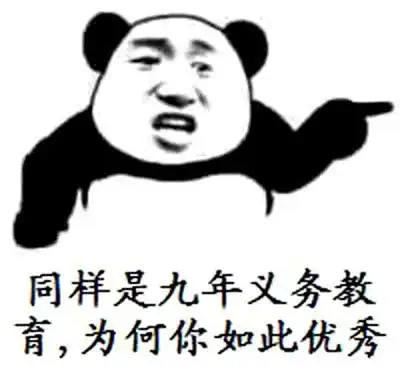 搞笑图片一位瓜农的西瓜田每天晚上都被小偷光顾,他想了很久