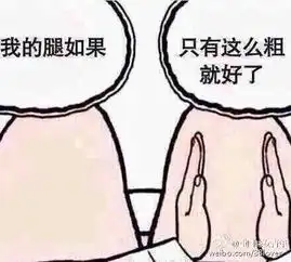 亲爱的甄志丙快回来十五的月亮十六元